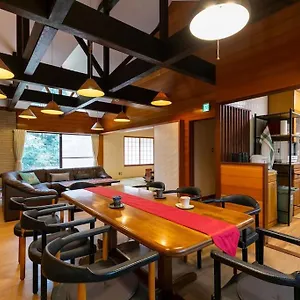 Ek House Seifuso 箱根清風荘 別荘 箱根町