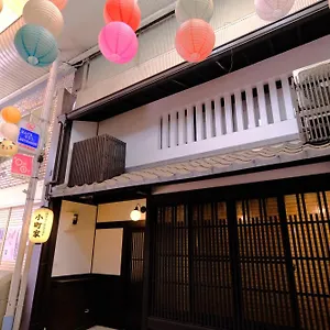 小町家 別荘 京都市