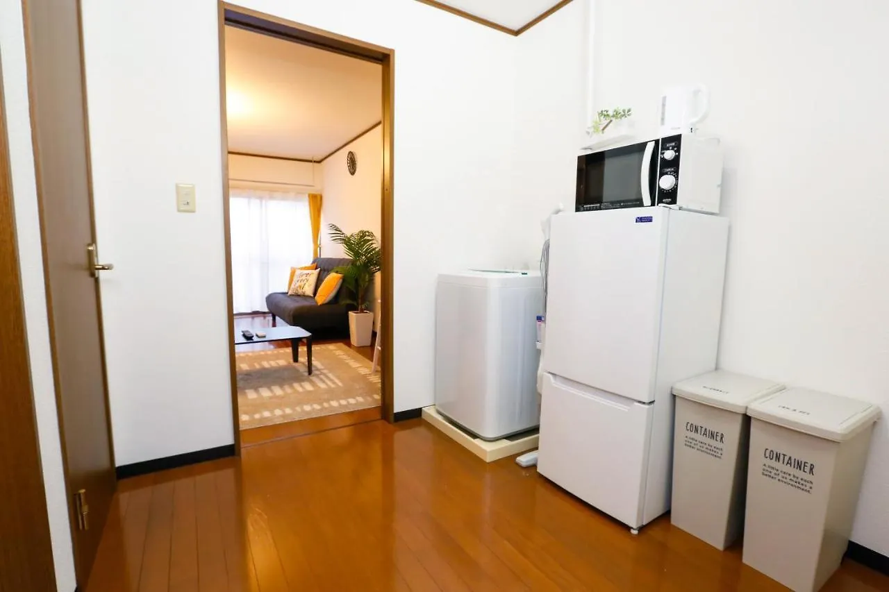 Lucky Yotsugi Apartment Tokyo Japan